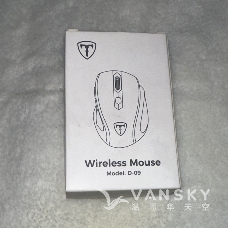 240415102623_D-09 box.jpg